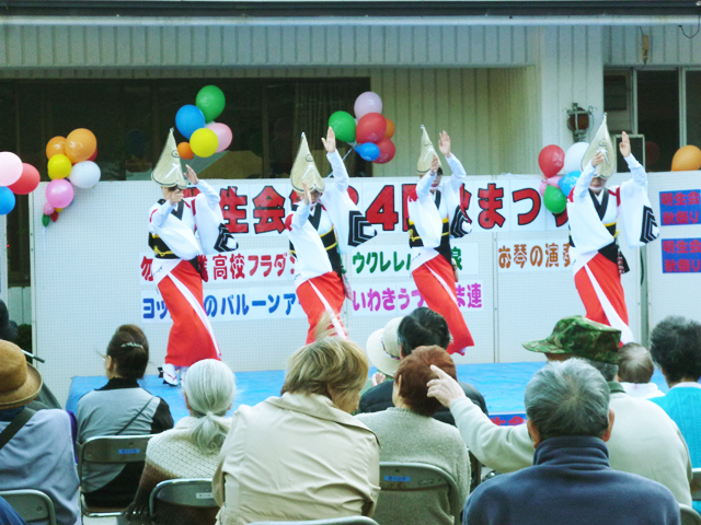 軽費老人ホーム 悠々の里:東北ブロック:福島:会員施設の紹介:一般社団法人 全国軽費老人ホーム（ケアハウス）協議会-全軽協-